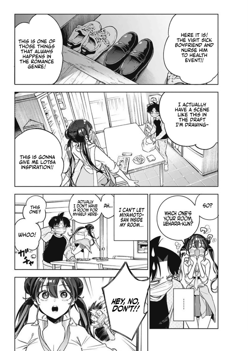 Now That We Draw - Chapter 4 - No Count image 08
